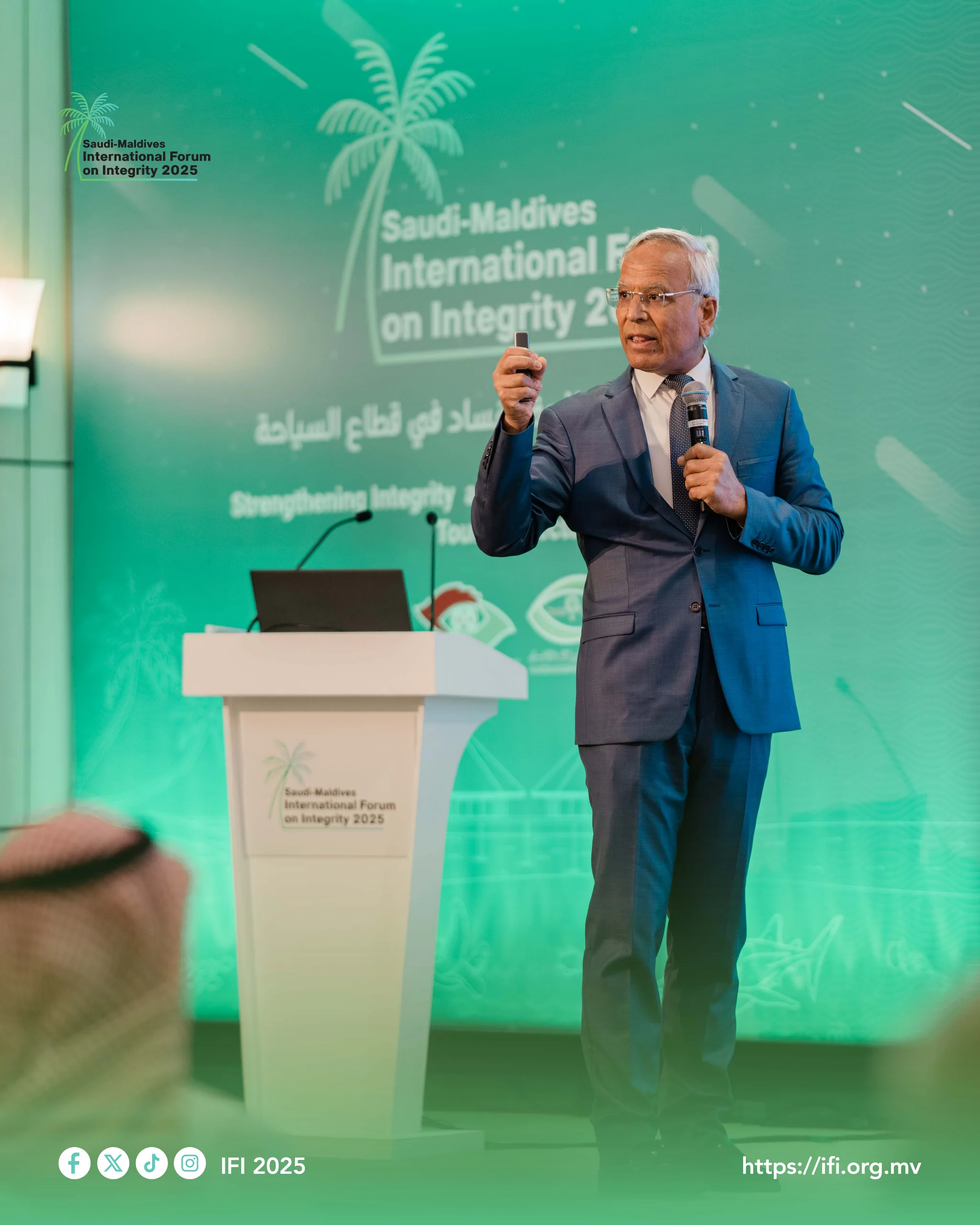 Saudi–Maldives International Forum on Integrity 2025 campaign photography 5