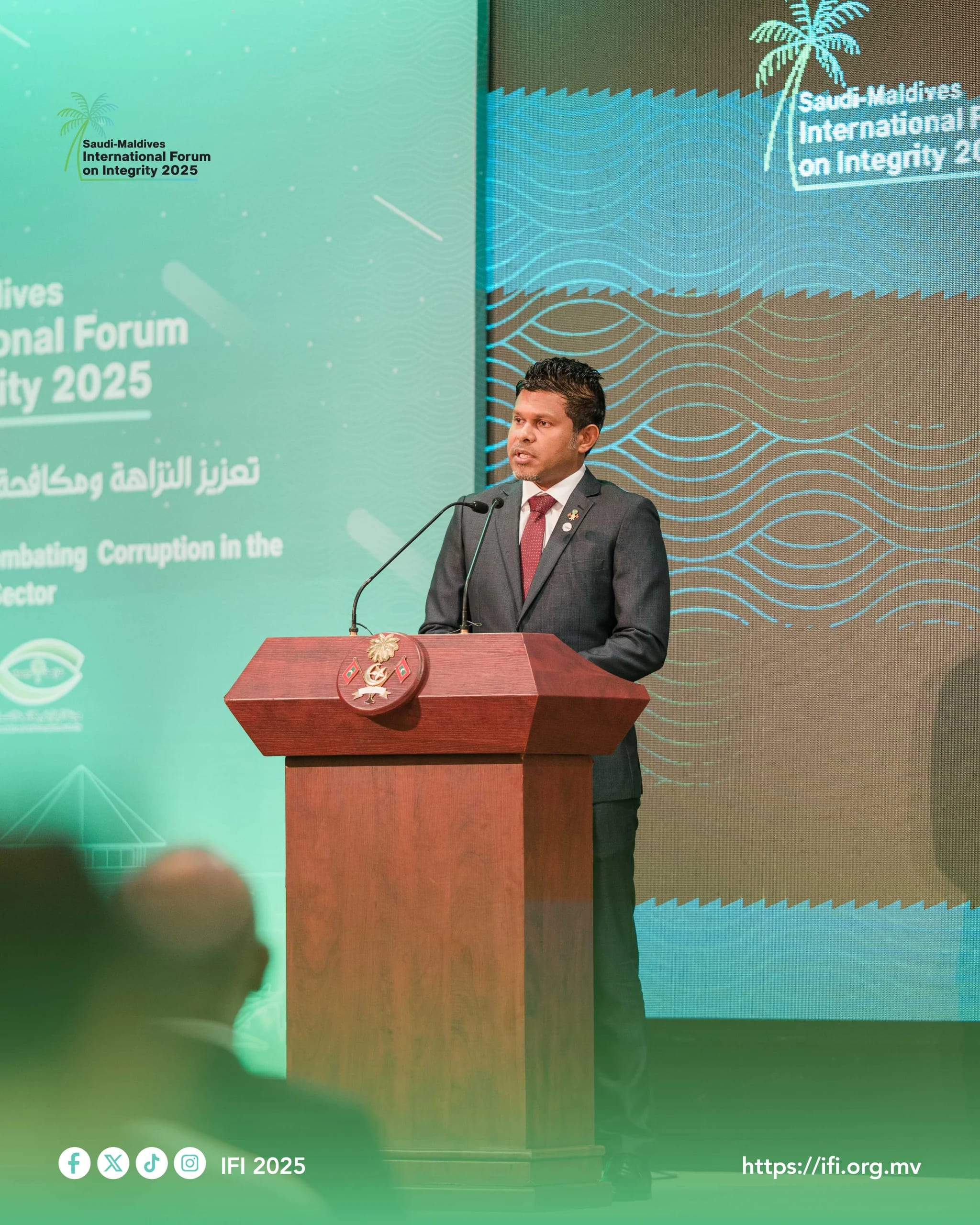 Saudi–Maldives International Forum on Integrity 2025 campaign production